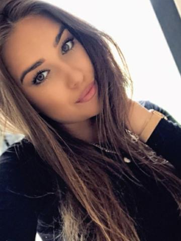 Мария Онлайн Реал фото 3